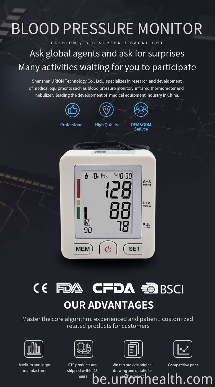 Манітор запясці BP wrist bp monitor